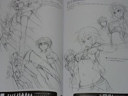 Chocolate Shop Infinite Stratos visual rough art book Infninite Emission02 Choco 