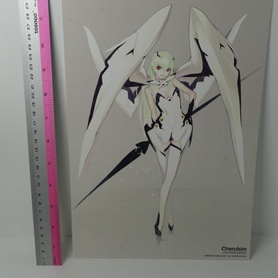Ugetsu Hakua yellow tag Event Exclusive Art Sheet Cherubim 