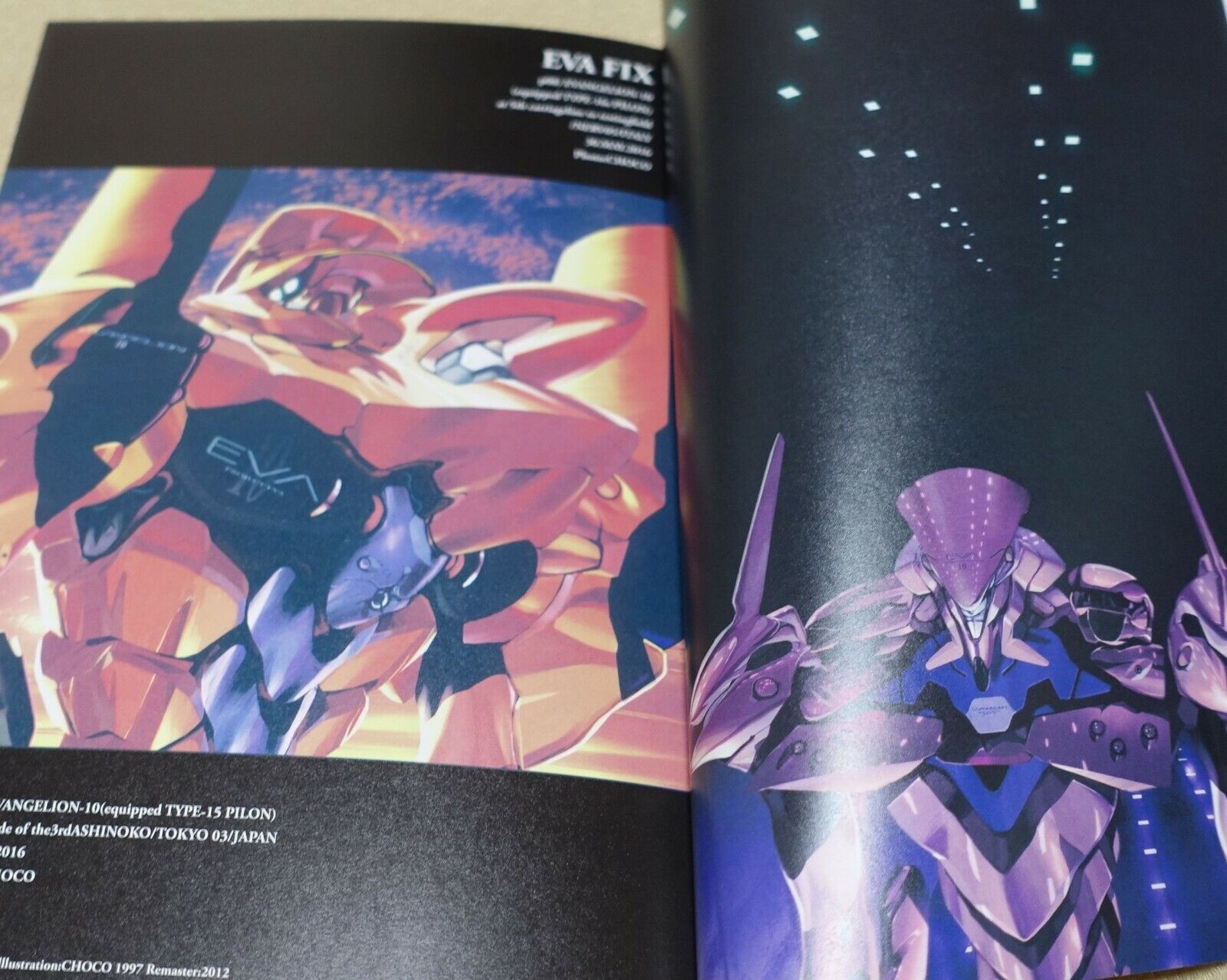 Chocolate Shop Choco Evangelion Mechanic Design Fan Art Book EVA FIX mini 