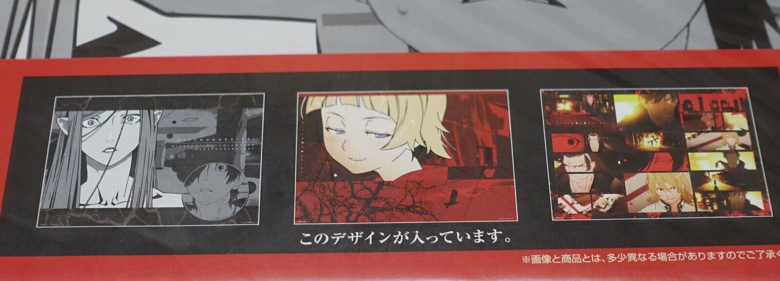 Bakemonogatari 42 x 29.5cm Poster Kizumonogatari 18 pieces set 