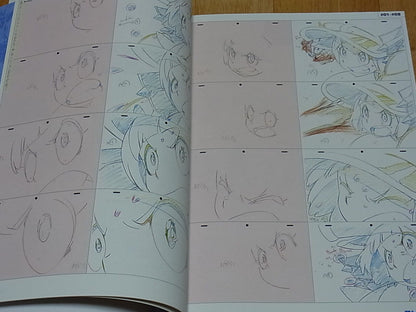 KILL la KILL material Art Collection 2 328page Key Frame art 