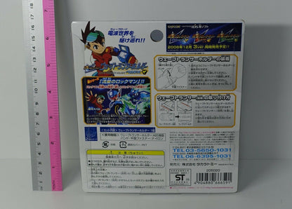 Rockman wave transer holder of Pegasus Meteor 