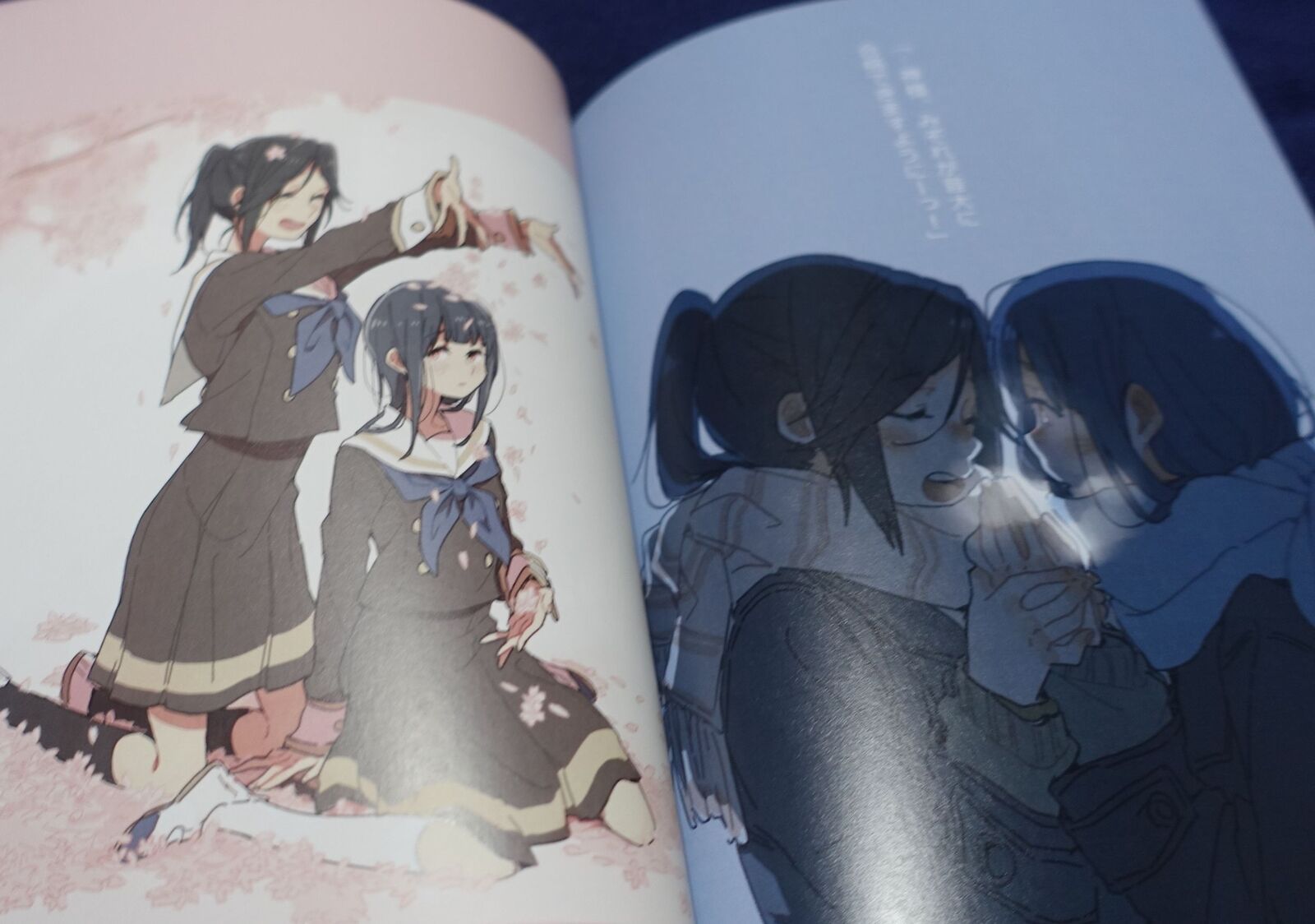 Ree Sound! Euphonium Fan Art Book NZMZ Illustration 2 