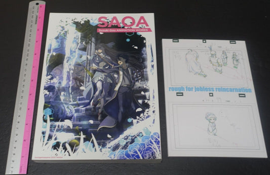 kurogomasama & Wakabake animation work book set 