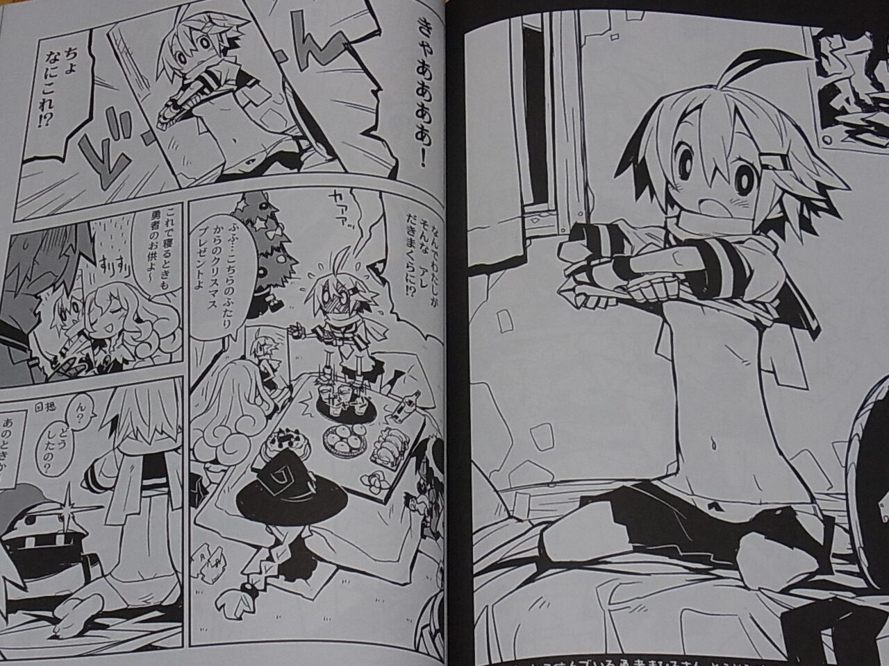 Takehito Harada Original Doujinshi Yuusha Sairoku 5episode complete book 