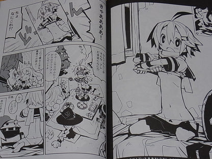 Takehito Harada Original Doujinshi Yuusha Sairoku 5episode complete book 
