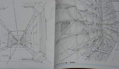 Darling in the Franxx Setting Art Book Vol.03 144 page 