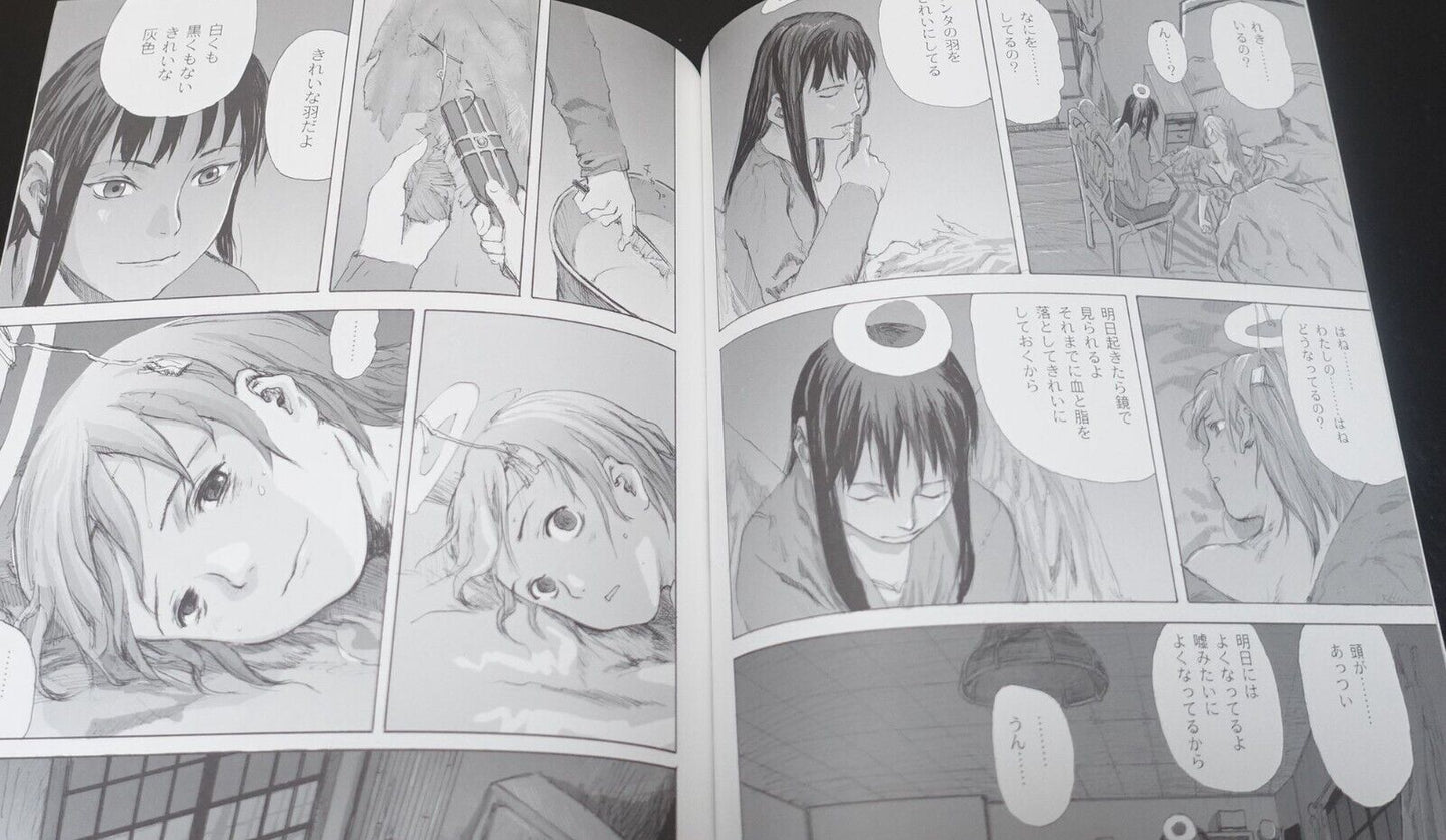 Yoshitoshi Abe Haibane-Renmei Animation Director's Comic Oldhome 1 & 2 Set 