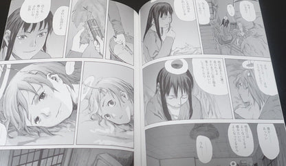 Yoshitoshi Abe Haibane-Renmei Animation Director's Comic Oldhome 1 & 2 Set 