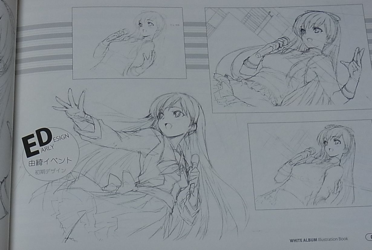 AQUAPLUS Hisashi Katawa White ALBUM Illustration Book Rare 