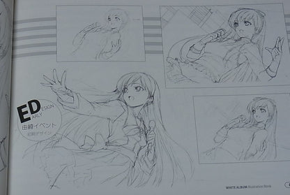 AQUAPLUS Hisashi Katawa White ALBUM Illustration Book Rare 