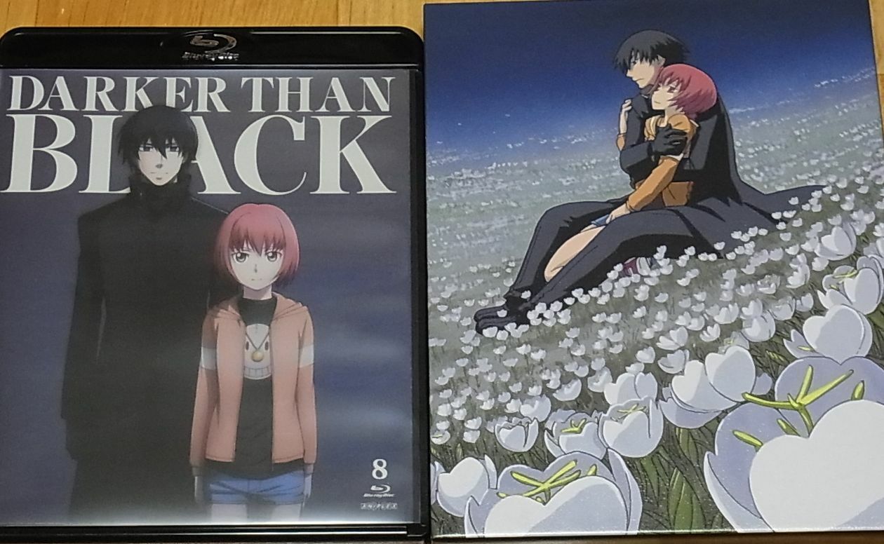 DARKER THAN BLACK Gemini of the Meteor Blu-ray vol.8 