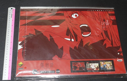 Bakemonogatari 42 x 29.5cm Poster Kizumonogatari 18 pieces set 