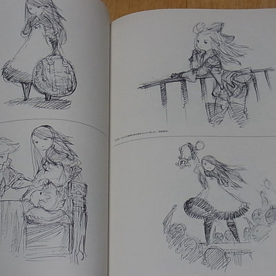 BRAVELY DEFAULT Design Works THE ART OF BRAVELY 2010-2013 256page 