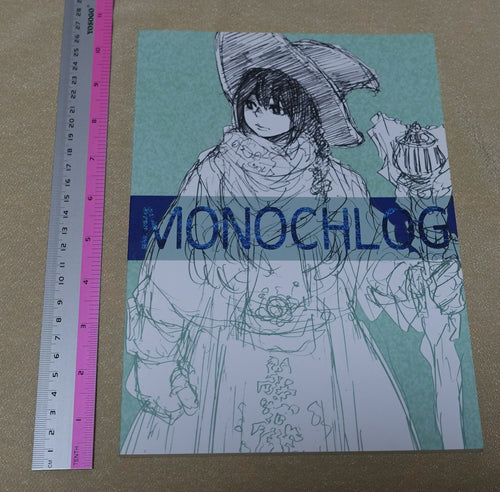 Edukidou Michio Original Illustration Art Work Book MONOCHLOG 