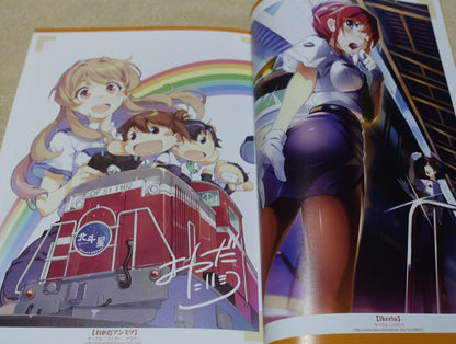 Vernier600 RAILlWARS! Color Art & Setting Collection Book Vol.1-3 RAIL WARS 