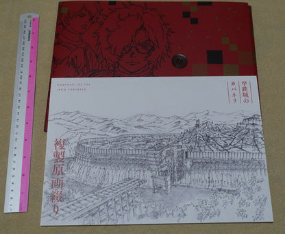 WIT STUDIO Kabaneri of the Iron Fortress Key Frame Art Book & Book Case 