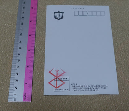 BERSERK EXHIBITION EVENT PRIVILEGE POST CARD 