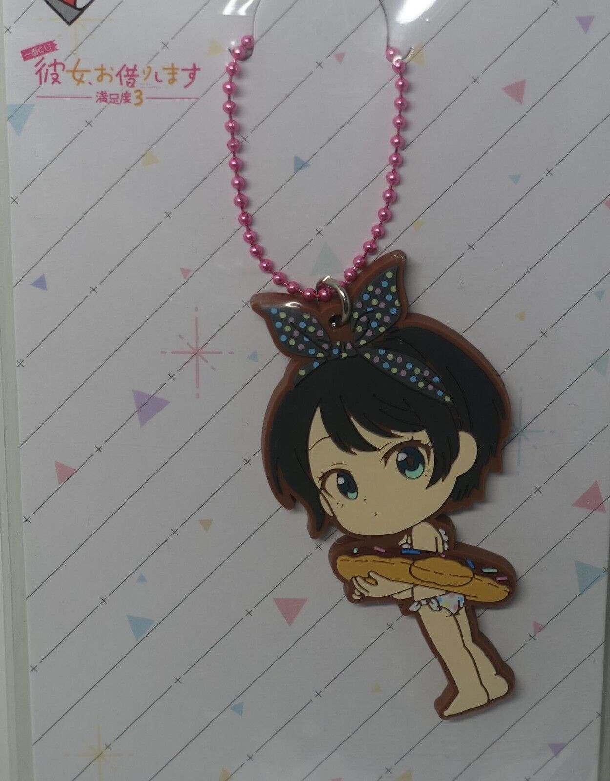Kanojo, Okarishimasu Rent-A-Girlfriend Rubber Key Chain Ruka Sarashina A 