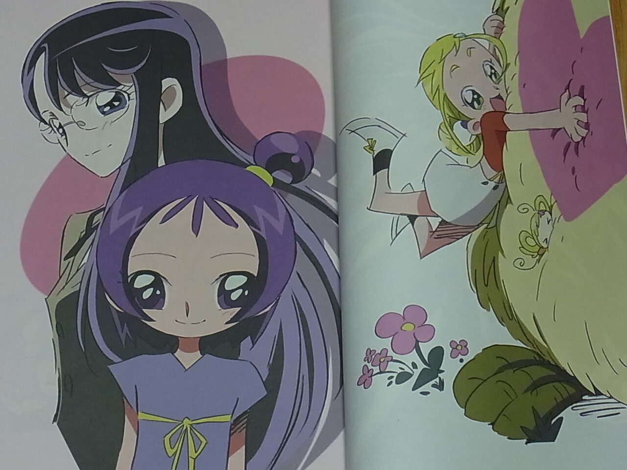 Yoshihiko Umakoshi Material Art Collection 04 Precure Saint Seiya BERSERK 