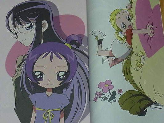 Yoshihiko Umakoshi Material Art Collection 04 Precure Saint Seiya BERSERK 