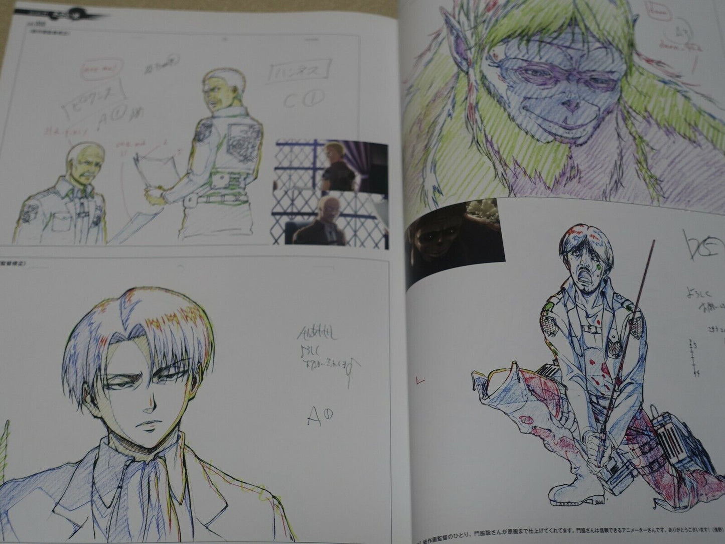 Attack on Titan Season 2 Key Frame Art Work Book with Kyouji Asano Signature 