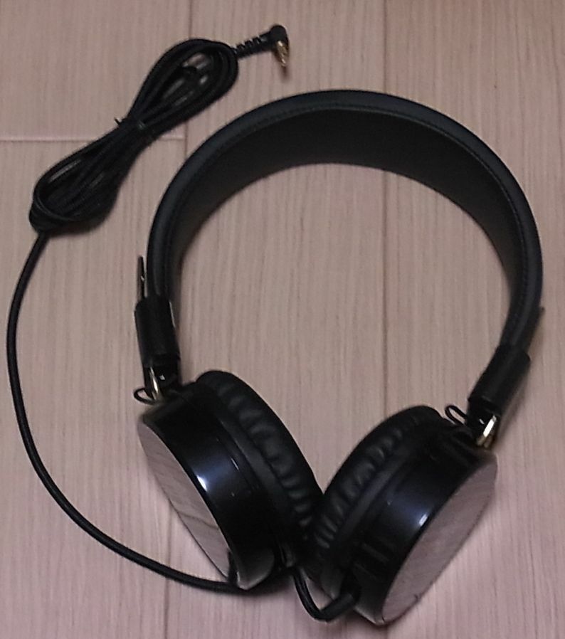 NieR Automata YoRHa Design Head Phone 