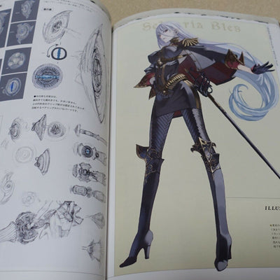 Valkyria Chronicles Development Artworks Setting Art Collection Book 400 page 