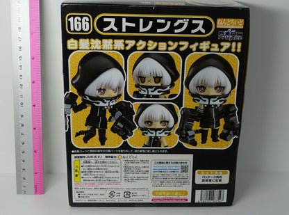 Good Smile Black Rock Shooter Strength Nendoroid Action Figure 