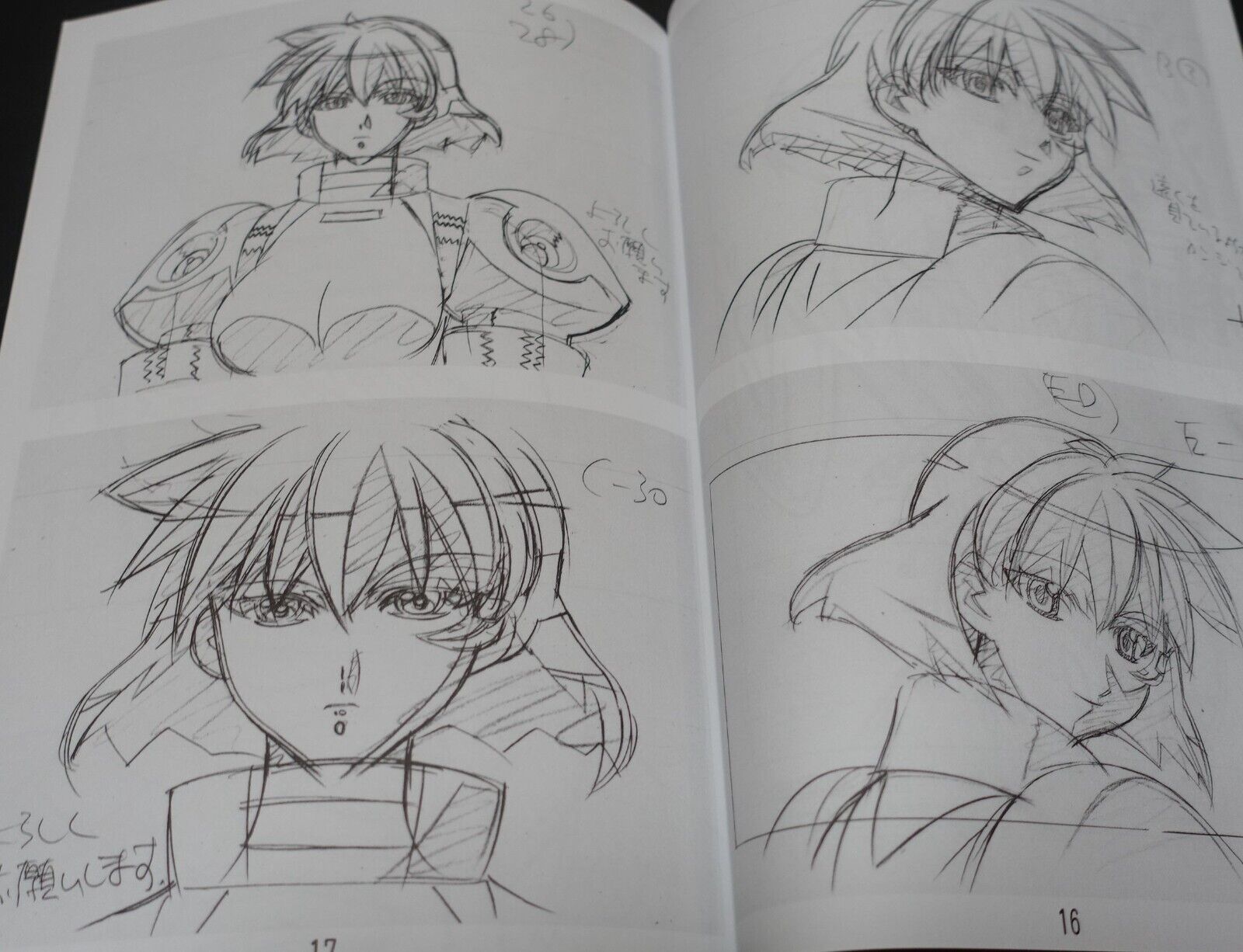 Kazuya Kuroda Character Designer's Key Frame Art Book Vandread Shimahokke5 