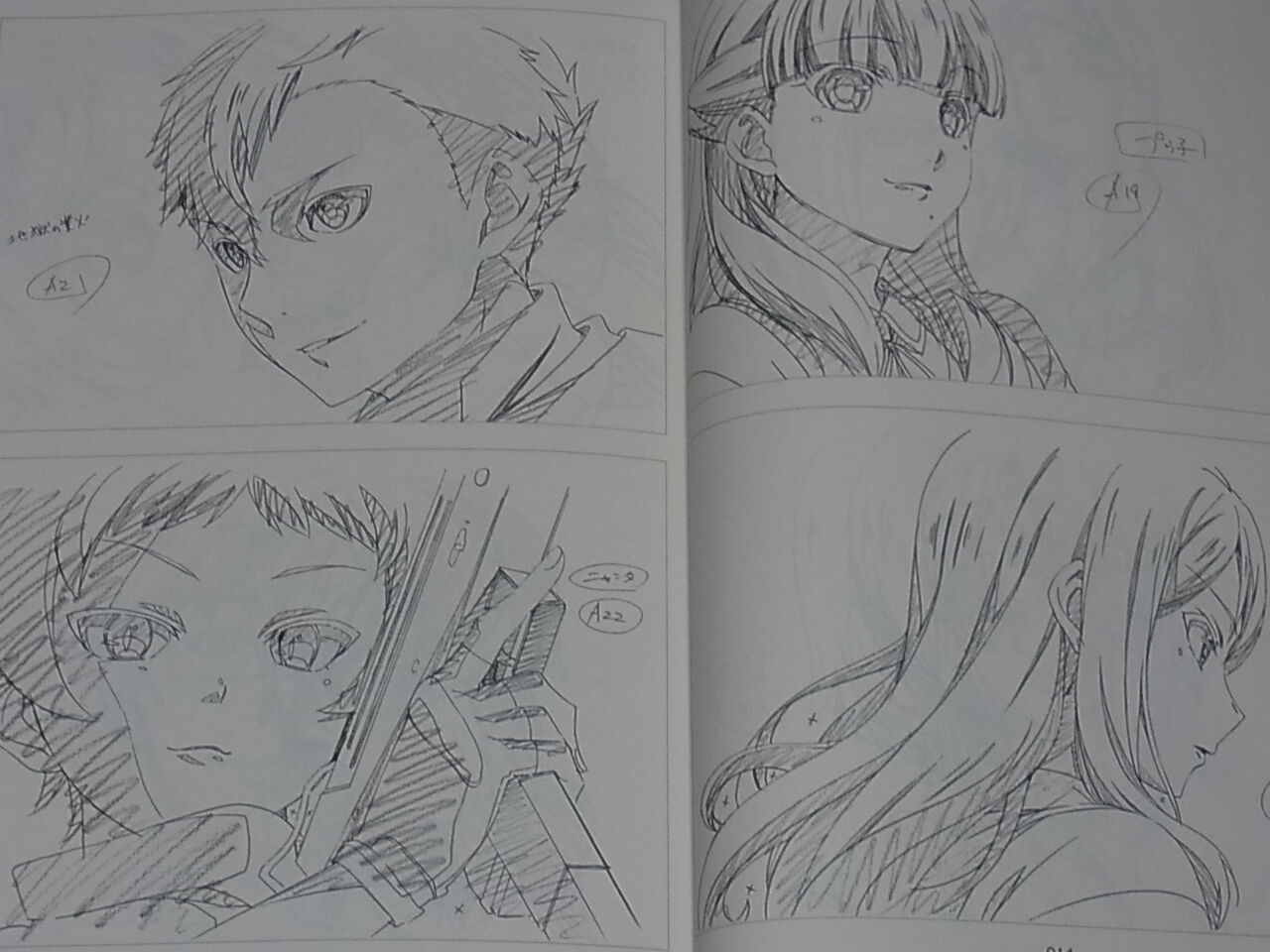 Albatross Animation Mayoiga Material Art Book Mayo Bon 178page C90 