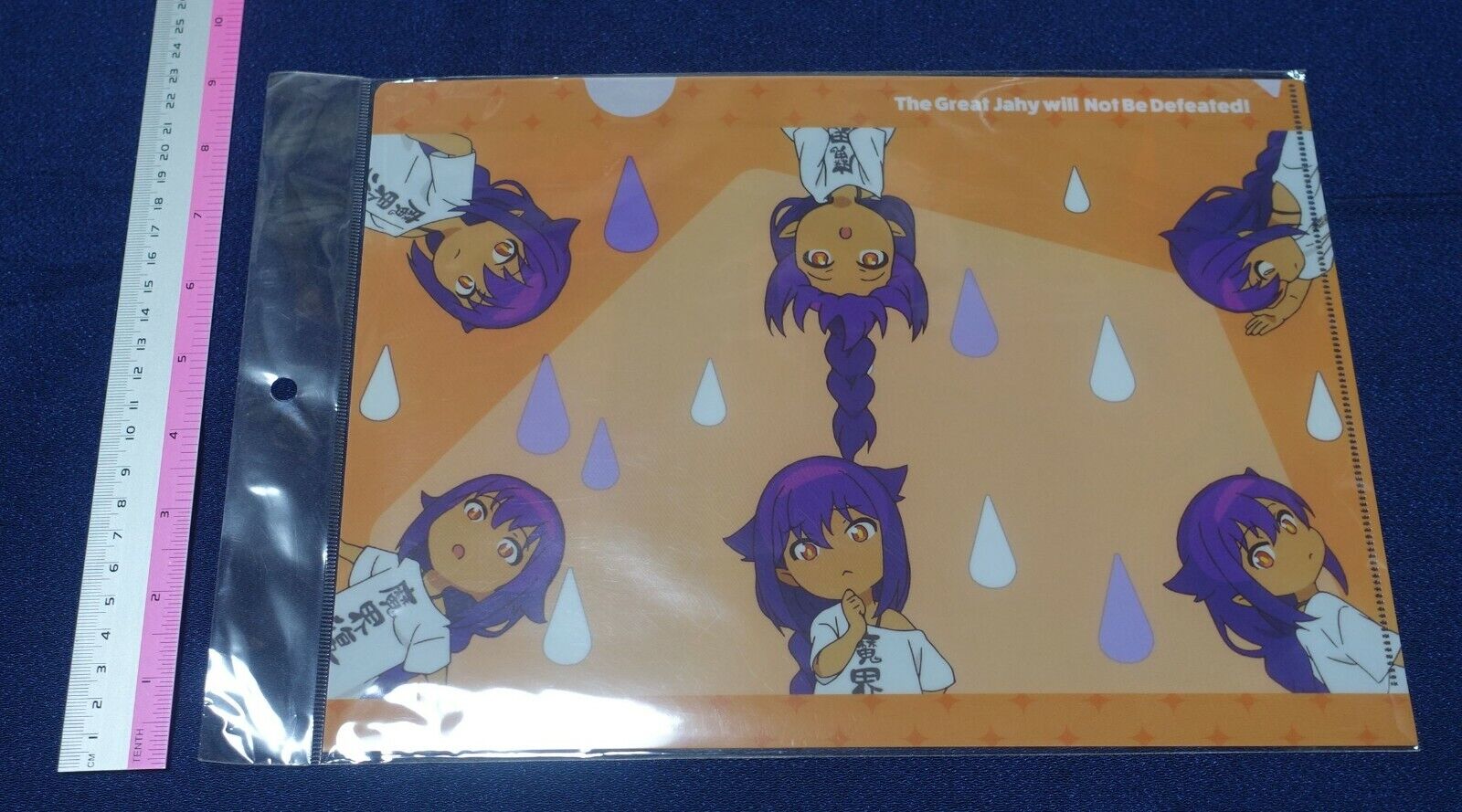 The Great Jahy Will Not Be Defeated! PVC Art Sheet Clear File C 