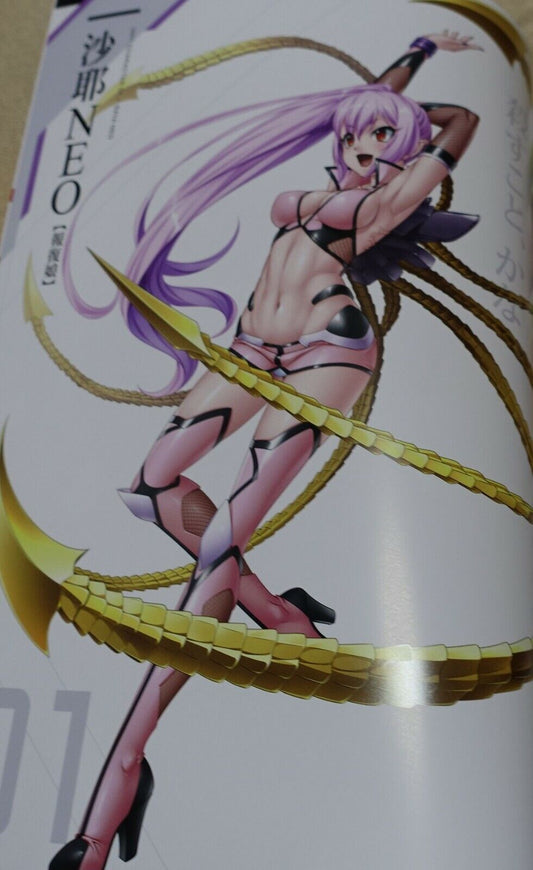 Lilith TAIMANIN RPGX CHARACTER VISUAL ART BOOK Vol.03 ASAGI 