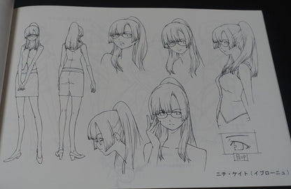 Animation Star Driver The Movie Setting Art Work Book 