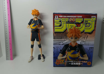 Haikyu!! Shoyo Hinata Shonen Jump 50th Anniversary Figure Statue Haikyu Haikyuu 