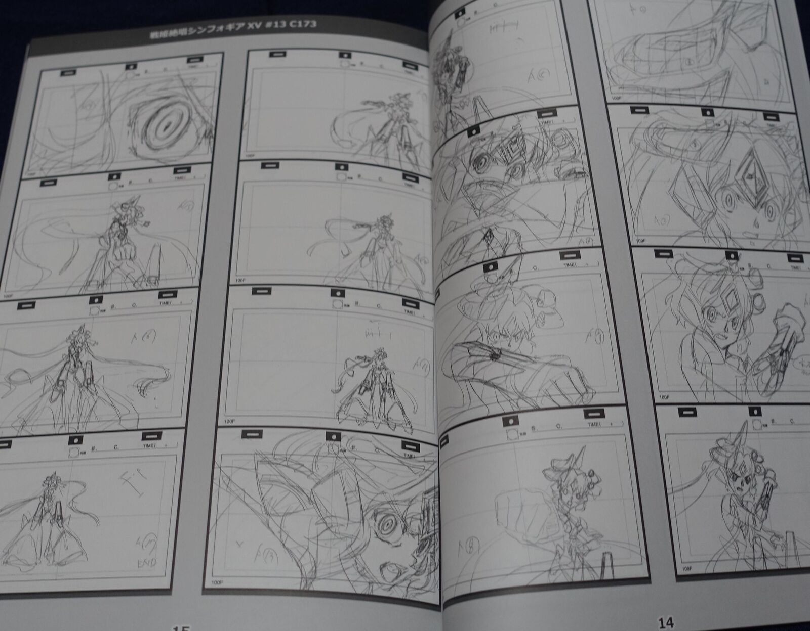 Fumiaki Kouta Animation Symphogear Key Frame Art Work Book High Light 21 
