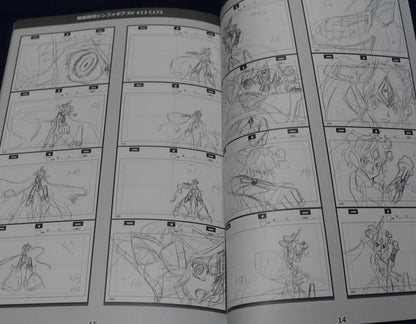 Fumiaki Kouta Animation Symphogear Key Frame Art Work Book High Light 21 