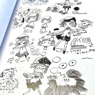 【Matsumura Kamikurou Illustration Art Work Book、E021 ILLUSTRATION COMPIRATION 