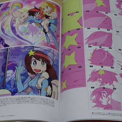 Hiroyuki Imaishi Animation Art Collection Book 224page 