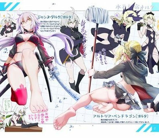 Torichamaru Fate FGO Color Fan Art Book FOOT GrandOrder Vol.2 C96 