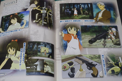 Kino's Journey life goes on Movie Brochure Author's Raw Signature 