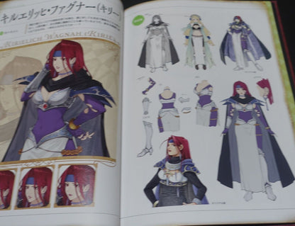 Atelier Marie Remake The Alchemist of Salburg Art Book 