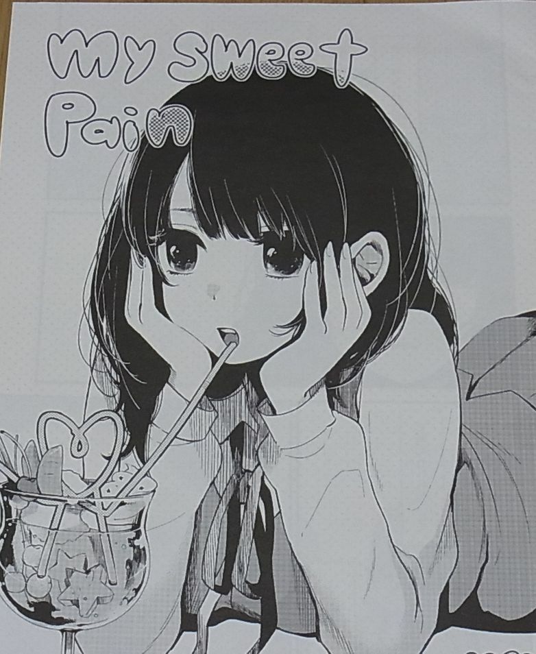 Mengo Yokoyari Original Comic Doujinshi my sweet pain 
