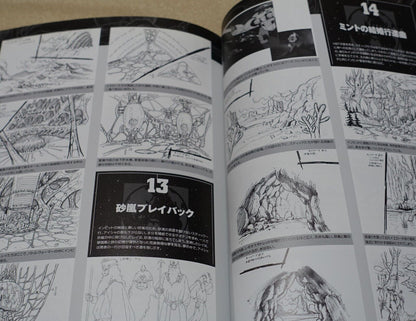 Cut Out Setting Art Article Genesis Climber MOSPEADA 