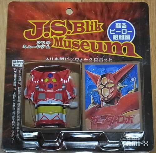 Getter Robo Tinplate Windup Walk Robot 