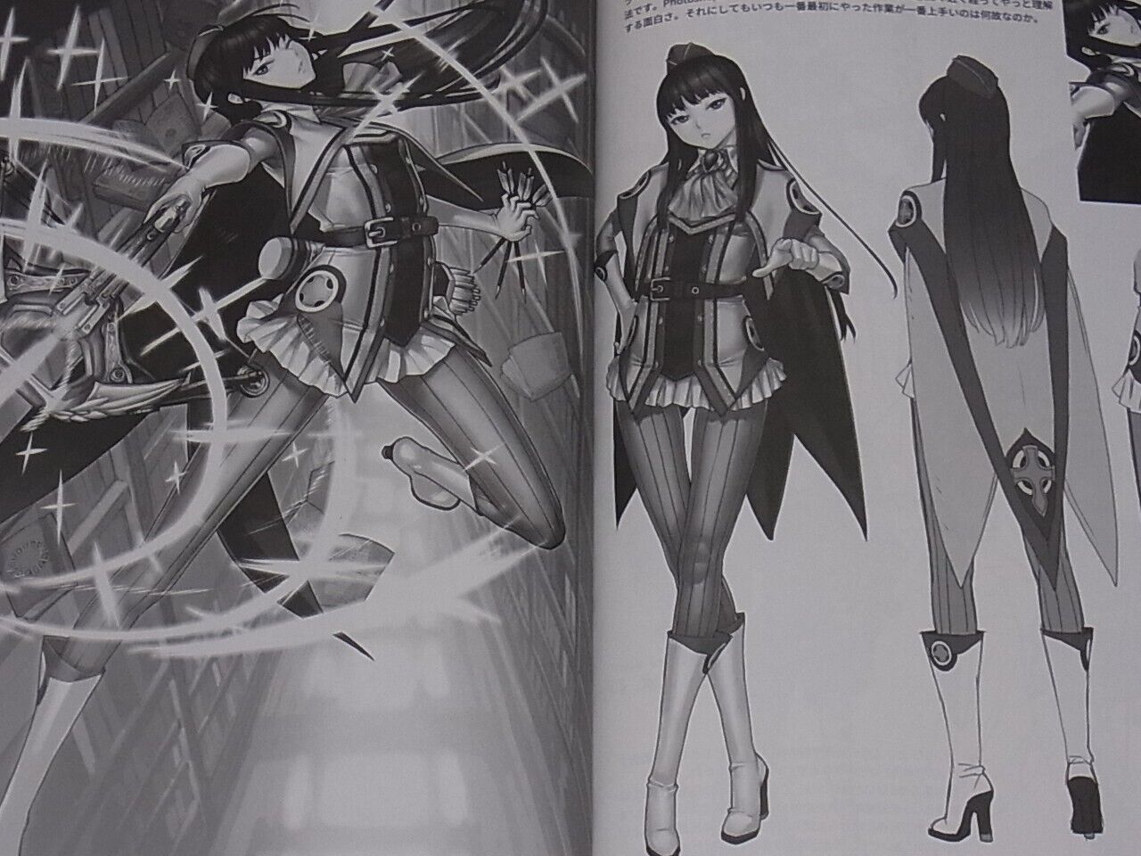 Ugetsu Hakua Illustration Art Book Tenshi to Akuma 2017 Sketch C92 
