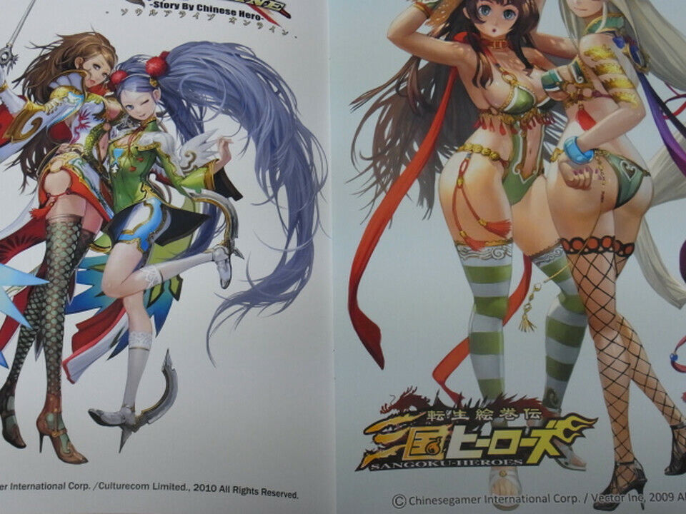 Toshiaki Takayama Color Illustration Art Book T.com 2 