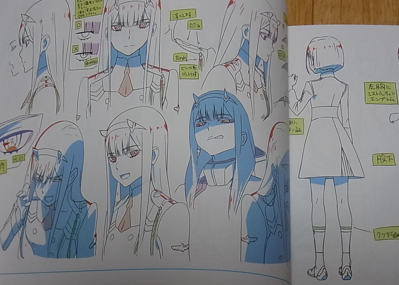 Darling in the Franxx Setting Art Book 68 page 