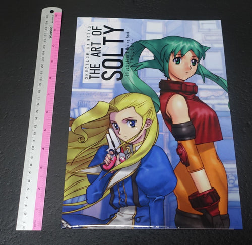 SHUZILOW.HA WORKS THE ART OF SOLTY SoltyRei Illustration & Making Book 