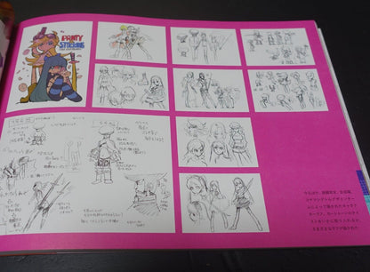 World of Hiroyuki Imaishi Expo Animation Art Work Book 